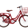 Norden Clara Pige 24" Rød -Cykel Salgsbutik clara r d